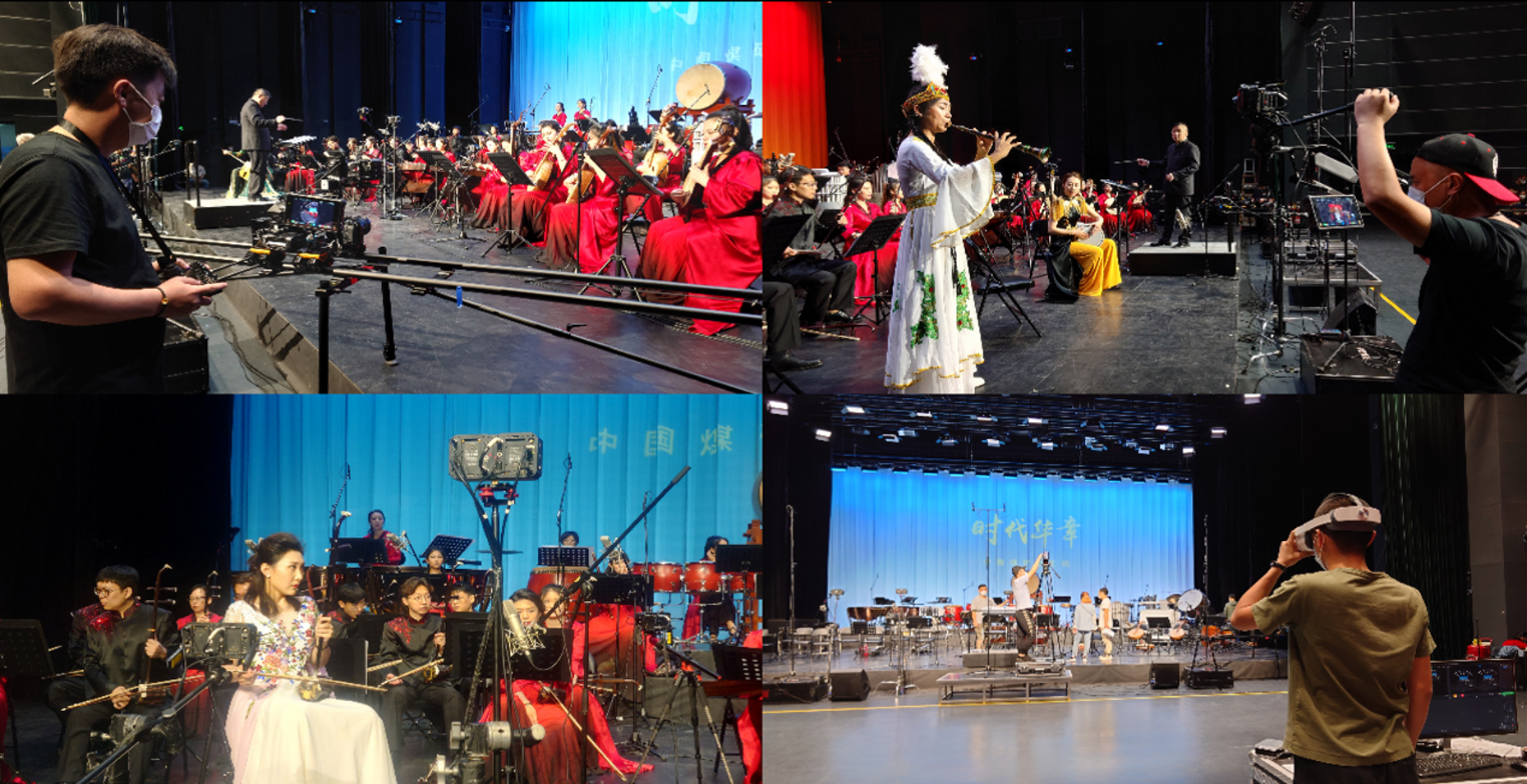 China Digital Culture Group recording project