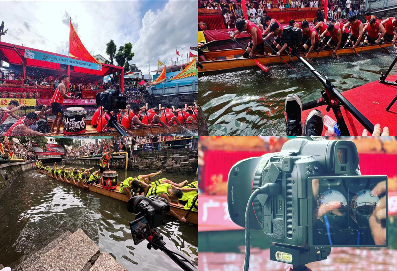 Foshan dragon boat drift racing event